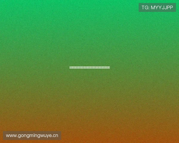 在线直播中超联赛全程精彩呈现球迷互动与赛事分析实时更新