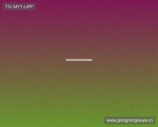 畅享篮球激情全球免费直播平台推荐尽在这里